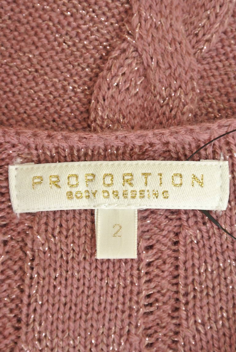 PROPORTION BODY DRESSING（プロポーションボディ ドレッシング）の古着「商品番号：PR10182052」-大画像6