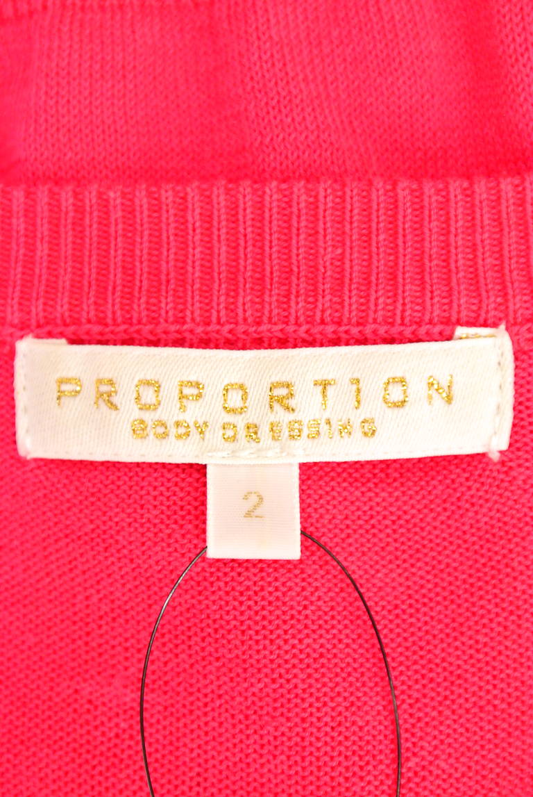 PROPORTION BODY DRESSING（プロポーションボディ ドレッシング）の古着「商品番号：PR10182055」-大画像6