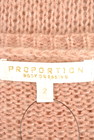 PROPORTION BODY DRESSING（プロポーションボディ ドレッシング）の古着「商品番号：PR10182057」-6