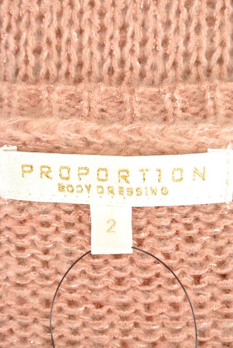 PROPORTION BODY DRESSING（プロポーションボディ ドレッシング）の古着「商品番号：PR10182057」-大画像6