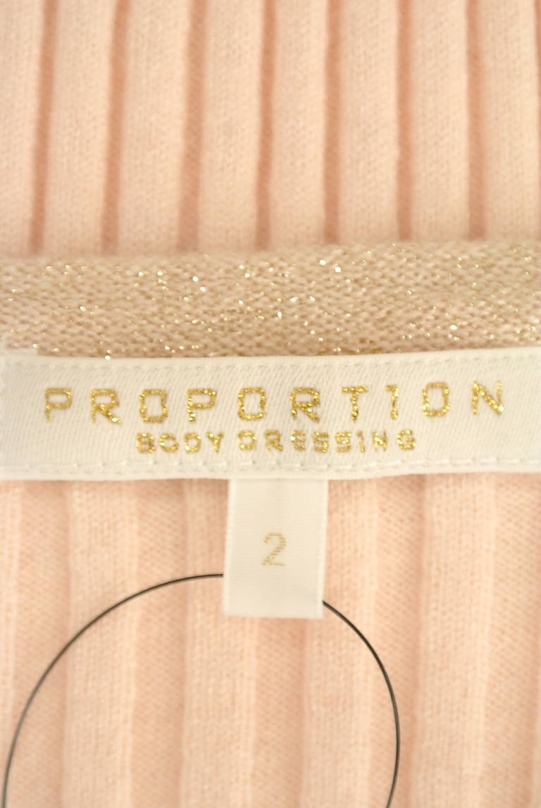 PROPORTION BODY DRESSING（プロポーションボディ ドレッシング）の古着「商品番号：PR10182059」-大画像6