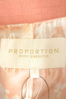 PROPORTION BODY DRESSING（プロポーションボディ ドレッシング）の古着「商品番号：PR10182060」-6
