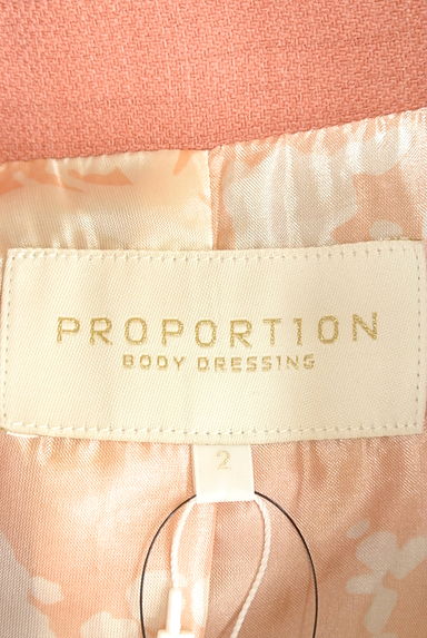 PROPORTION BODY DRESSING（プロポーションボディ ドレッシング）の古着「（コート）」大画像６へ