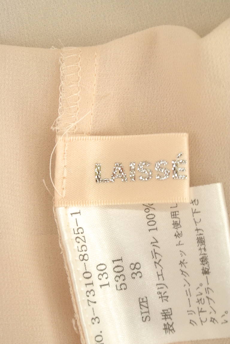 LAISSE PASSE（レッセパッセ）の古着「商品番号：PR10182061」-大画像6