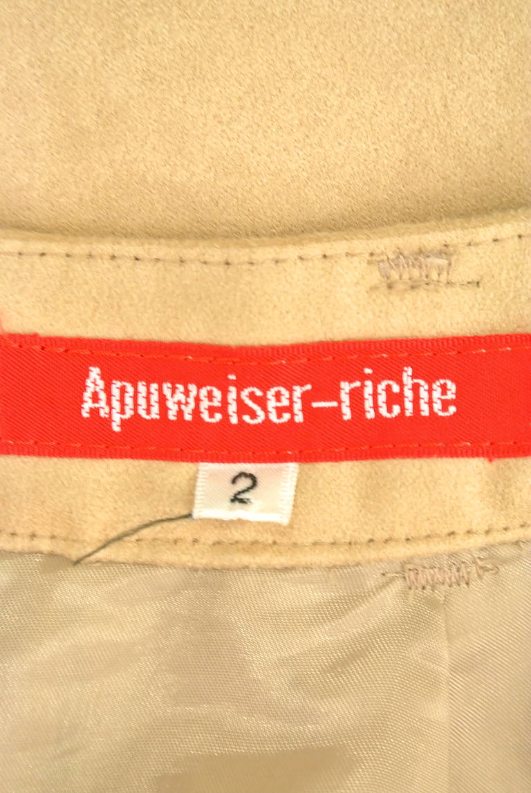 Apuweiser riche（アプワイザーリッシェ）の古着「商品番号：PR10182067」-大画像6
