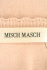 MISCH MASCH（ミッシュマッシュ）の古着「商品番号：PR10182069」-6