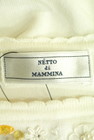 NETTO di MAMMINA（ネットデマミーナ）の古着「商品番号：PR10182075」-6