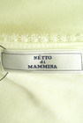 NETTO di MAMMINA（ネットデマミーナ）の古着「商品番号：PR10182076」-6