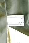 NETTO di MAMMINA（ネットデマミーナ）の古着「商品番号：PR10182088」-6