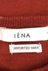 IENA（イエナ）の古着「商品番号：PR10182104」-6
