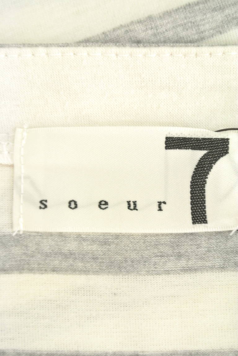 soeur7（スール）の古着「商品番号：PR10182112」-大画像6