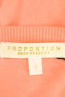 PROPORTION BODY DRESSING（プロポーションボディ ドレッシング）の古着「商品番号：PR10182132」-6