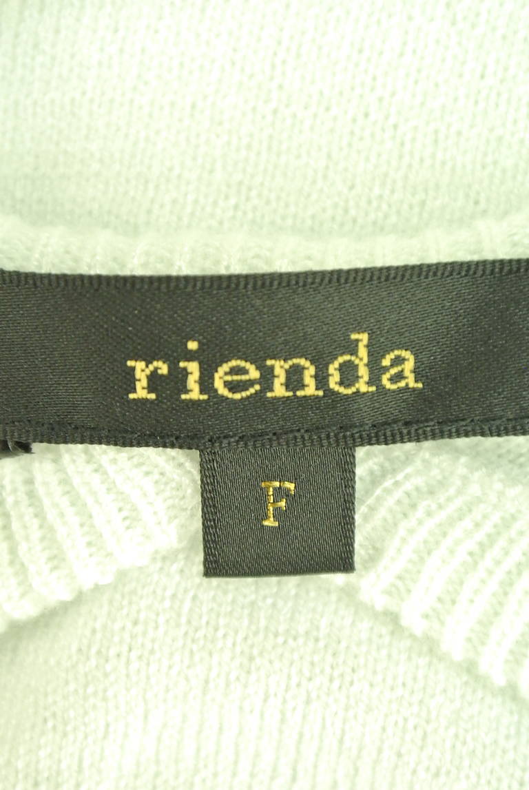 rienda（リエンダ）の古着「商品番号：PR10182133」-大画像6