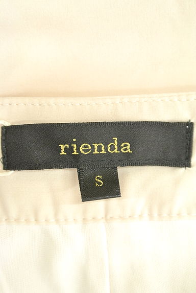 rienda（リエンダ）の古着「（パンツ）」大画像６へ