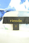 rienda（リエンダ）の古着「商品番号：PR10182136」-6