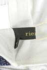 rienda（リエンダ）の古着「商品番号：PR10182137」-6