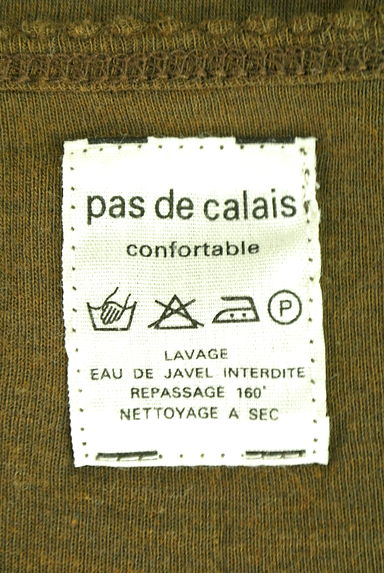 Pas de calais（パドカレ）の古着「（キャミソール・タンクトップ）」大画像６へ