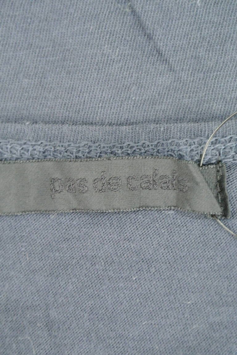 Pas de calais（パドカレ）の古着「商品番号：PR10182152」-大画像6