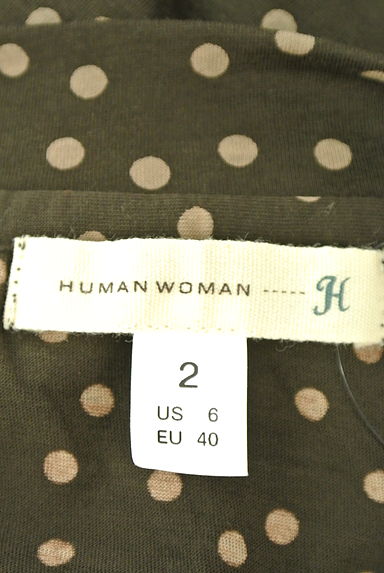 HUMAN WOMAN（ヒューマンウーマン）の古着「（キャミソール・タンクトップ）」大画像６へ