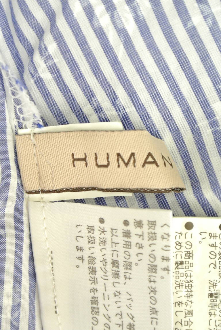 HUMAN WOMAN（ヒューマンウーマン）の古着「商品番号：PR10182189」-大画像6