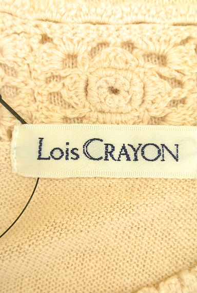 Lois CRAYON（ロイスクレヨン）の古着「（キャミソール・タンクトップ）」大画像６へ