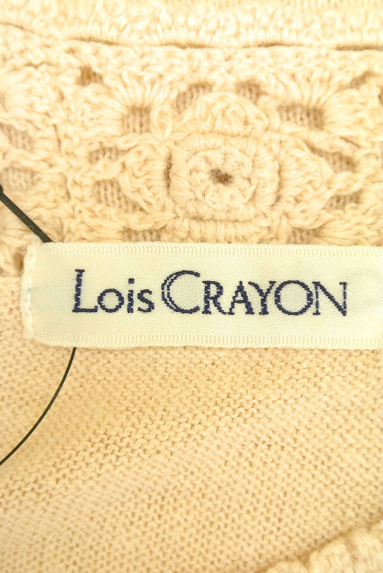 Lois CRAYON（ロイスクレヨン）の古着「商品番号：PR10182218」-大画像6