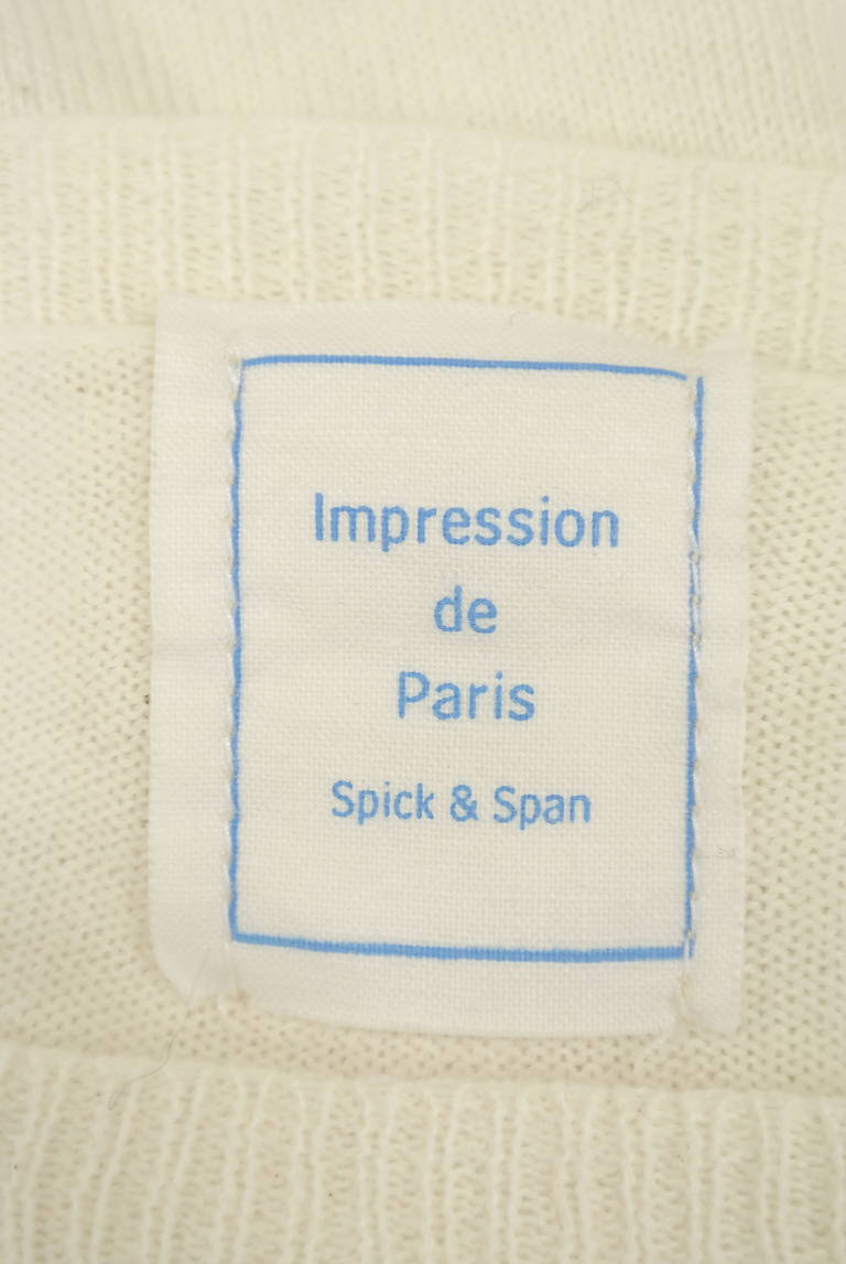 Spick and Span（スピック＆スパン）の古着「商品番号：PR10182262」-大画像6
