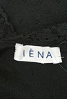 IENA（イエナ）の古着「商品番号：PR10182264」-6