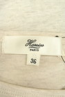 Harriss（ハリス）の古着「商品番号：PR10182266」-6