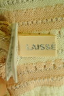 LAISSE PASSE（レッセパッセ）の古着「商品番号：PR10182282」-6