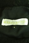 MERCURYDUO（マーキュリーデュオ）の古着「商品番号：PR10182296」-6