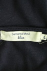 SM2（サマンサモスモス）の古着「商品番号：PR10182347」-6