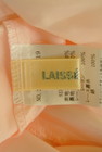 LAISSE PASSE（レッセパッセ）の古着「商品番号：PR10182369」-6