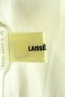 LAISSE PASSE（レッセパッセ）の古着「商品番号：PR10182375」-6
