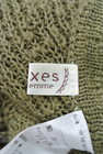 axes femme（アクシーズファム）の古着「商品番号：PR10182386」-6