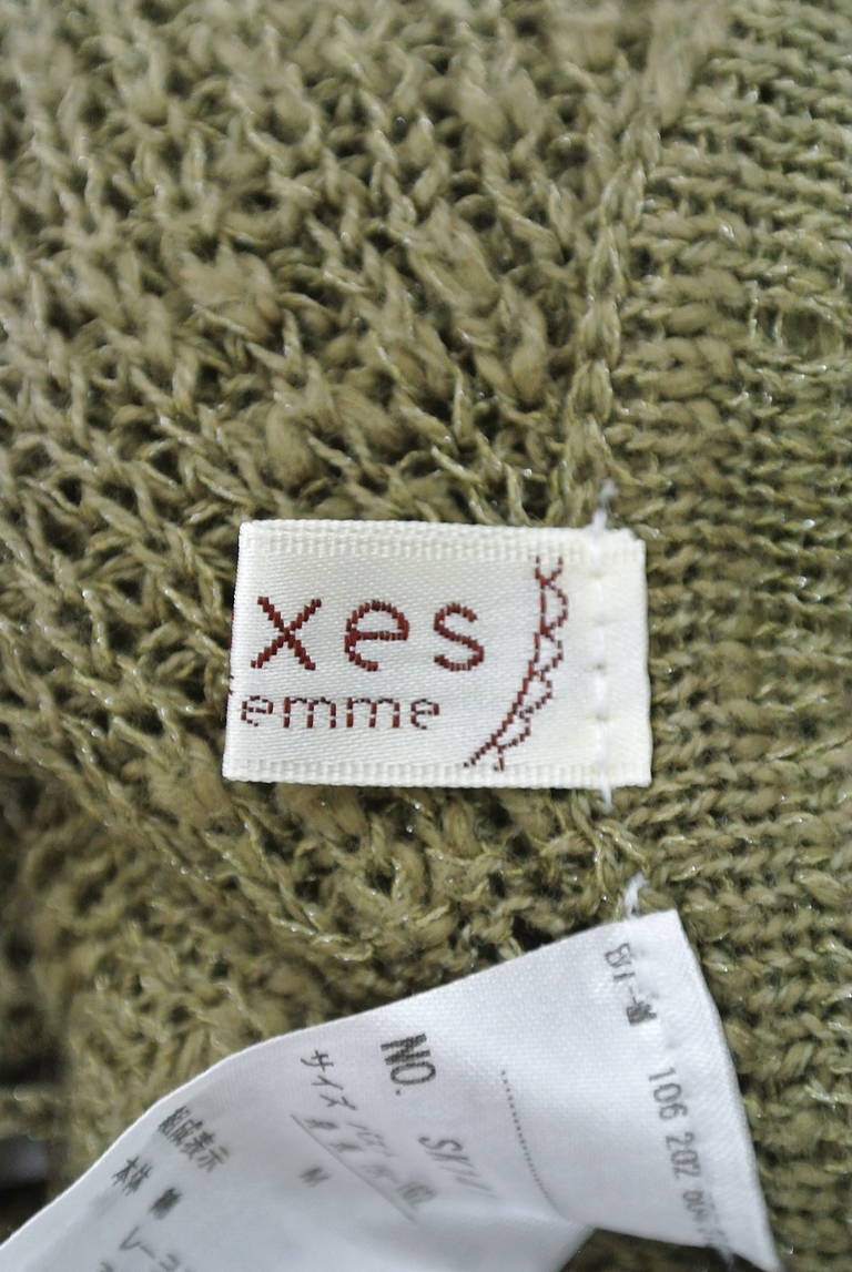 axes femme（アクシーズファム）の古着「商品番号：PR10182386」-大画像6