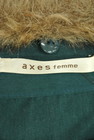 axes femme（アクシーズファム）の古着「商品番号：PR10182388」-6