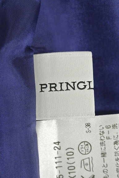 PRINGLE1815（プリングル1815）の古着「ふんわりレディなフレアスカート（スカート）」大画像６へ