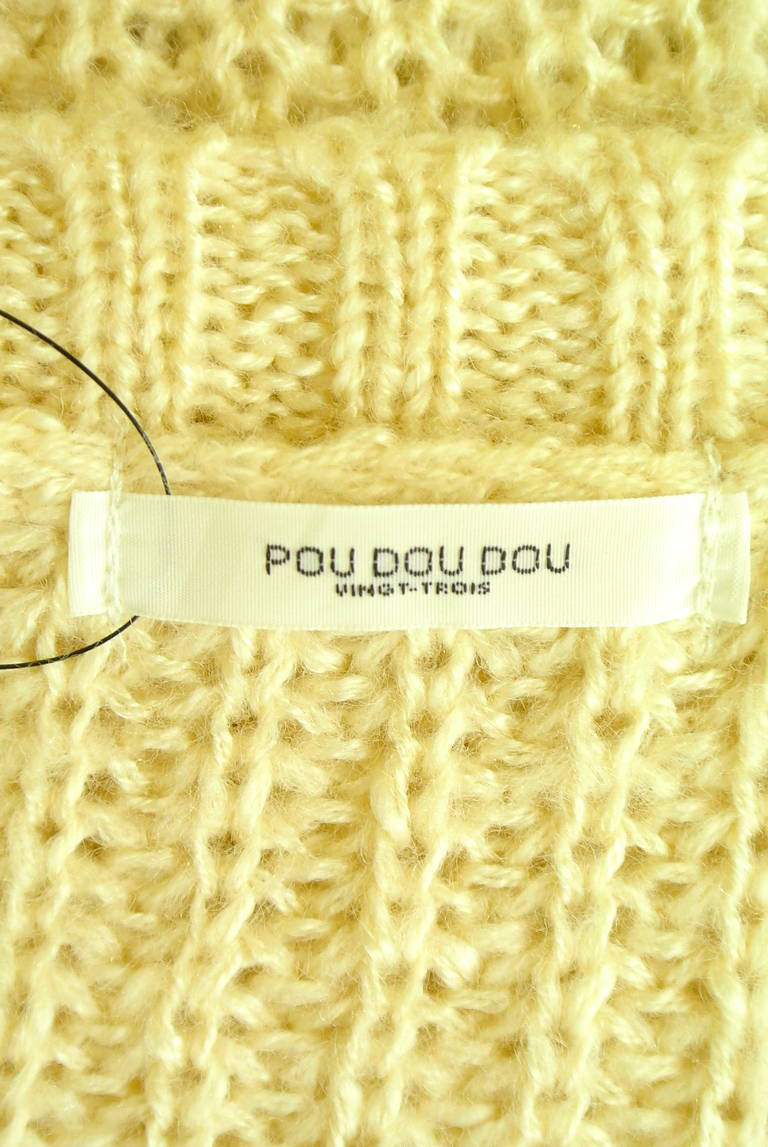 POU DOU DOU（プードゥドゥ）の古着「商品番号：PR10182408」-大画像6