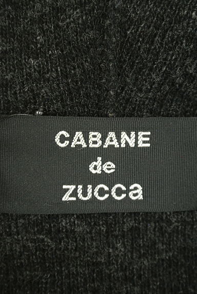 CABANE de ZUCCa（カバンドズッカ）の古着「異素材切替コーディガン（カーディガン）」大画像６へ
