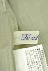 Te chichi（テチチ）の古着「商品番号：PR10182453」-6
