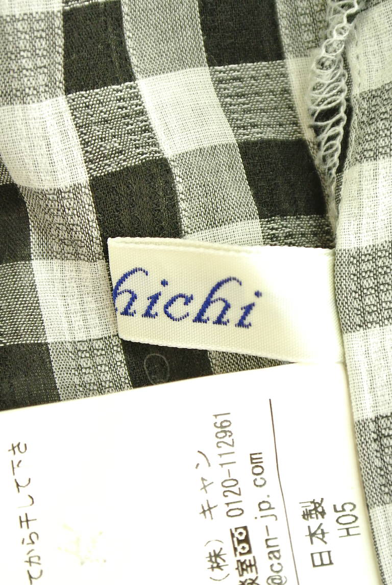 Te chichi（テチチ）の古着「商品番号：PR10182457」-大画像6