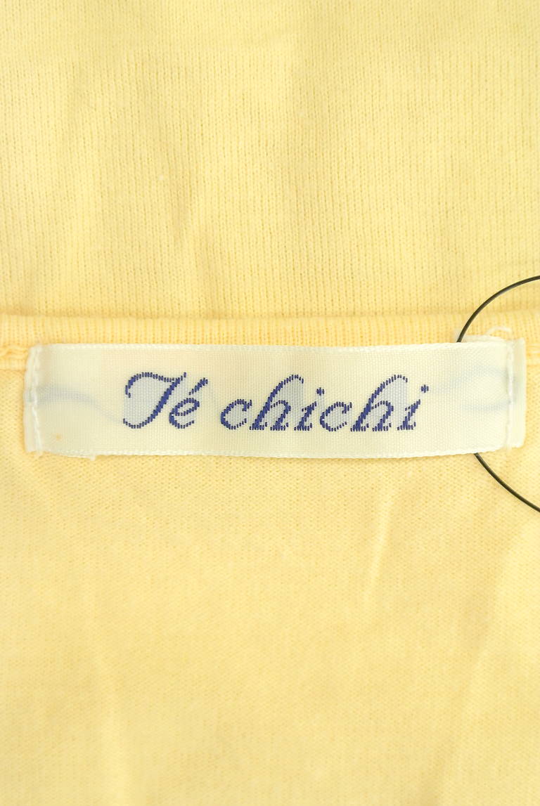 Te chichi（テチチ）の古着「商品番号：PR10182462」-大画像6