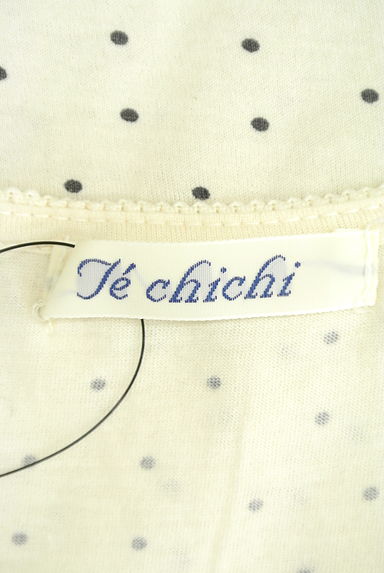 Te chichi（テチチ）の古着「（キャミソール・タンクトップ）」大画像６へ