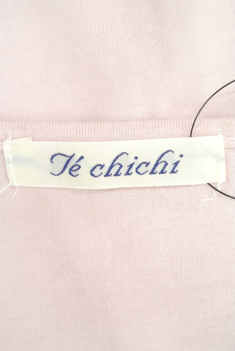 Te chichi（テチチ）の古着「商品番号：PR10182466」-大画像6