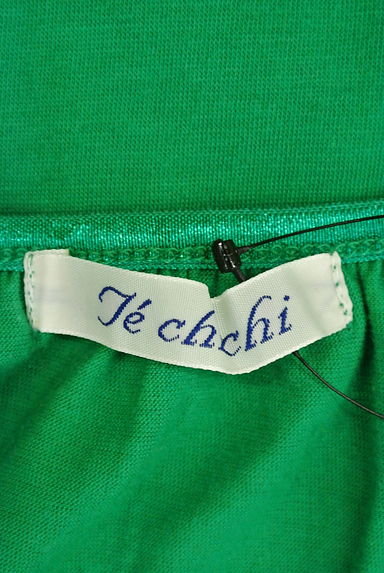Te chichi（テチチ）の古着「（キャミソール・タンクトップ）」大画像６へ