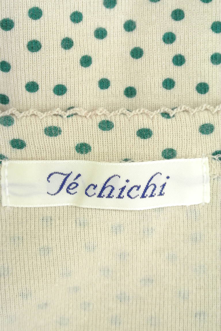 Te chichi（テチチ）の古着「商品番号：PR10182468」-大画像6