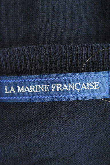 LA MARINE FRANCAISE（マリンフランセーズ）の古着「（カーディガン・ボレロ）」大画像６へ