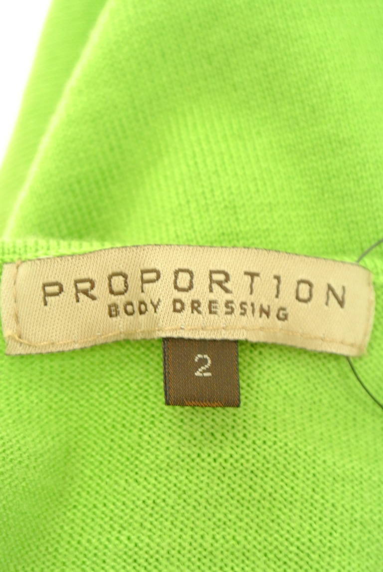 PROPORTION BODY DRESSING（プロポーションボディ ドレッシング）の古着「商品番号：PR10182583」-大画像6
