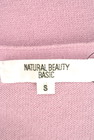 NATURAL BEAUTY BASIC（ナチュラルビューティベーシック）の古着「商品番号：PR10182584」-6